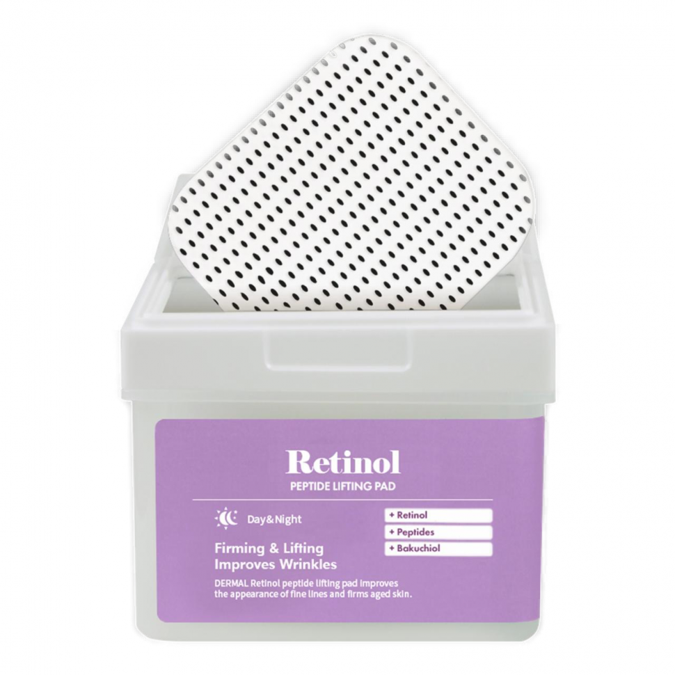 Dermal Лифтинг пэды с ретинолом и пептидами