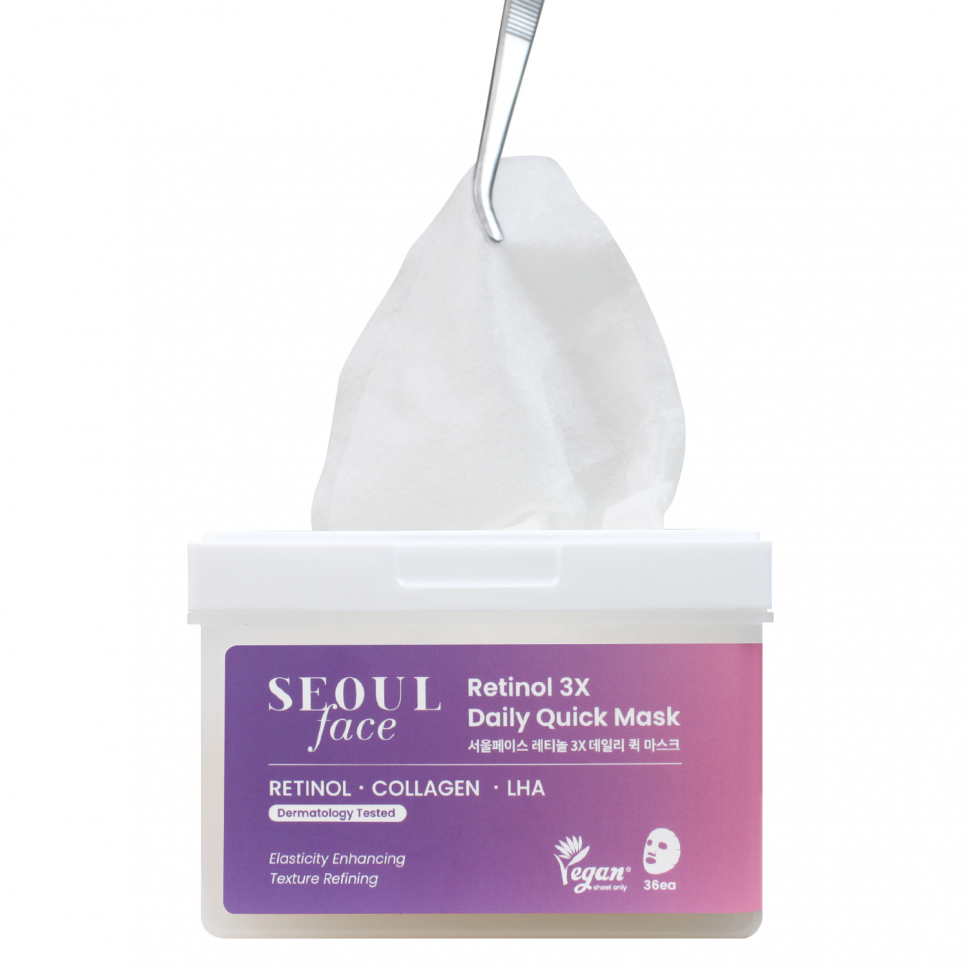 DERMAL Seoul Face Набор масок для лица с ретинолом 36шт